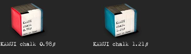 мел KAMUI-0.98  — купить аксессуары для бильярда: магазин Бильярд Град